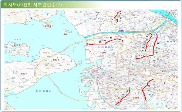 인천 6대 하천, 시민의 힐링과 관광, 문화 공간으로 바뀐다